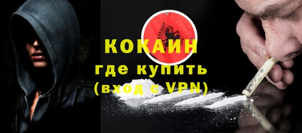кокс Баксан