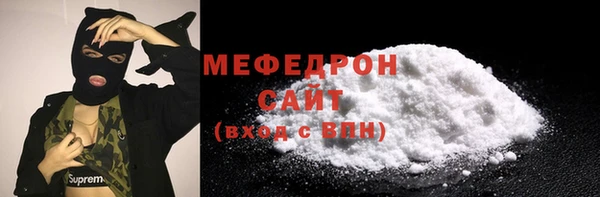 кокс Баксан