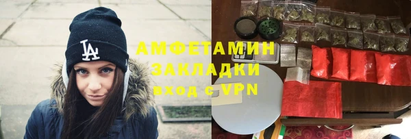 кокс Баксан