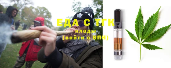 индика Белоозёрский
