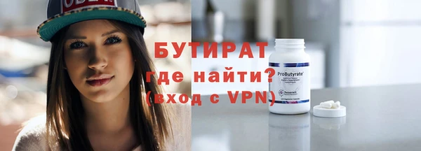 прущие крисы Карталы