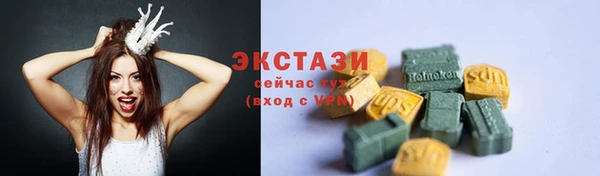 кокс Баксан