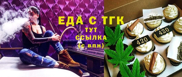 кокс Баксан