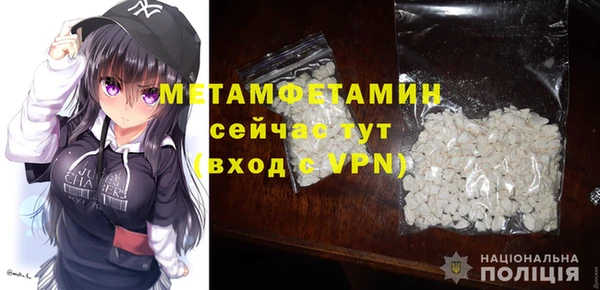 индика Белоозёрский