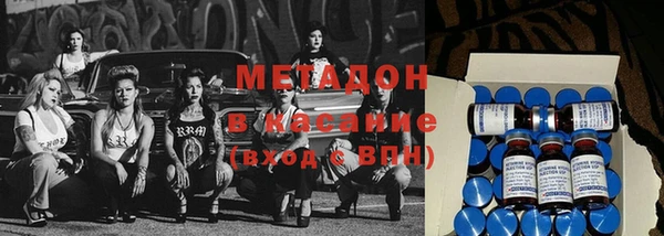 кокс Баксан