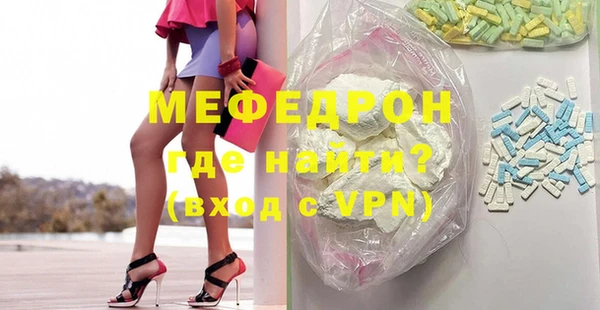 mdma Дмитриев