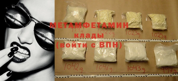 кокс Баксан
