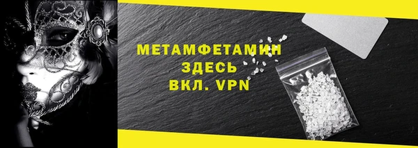 индика Белоозёрский