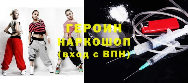 кокс Баксан