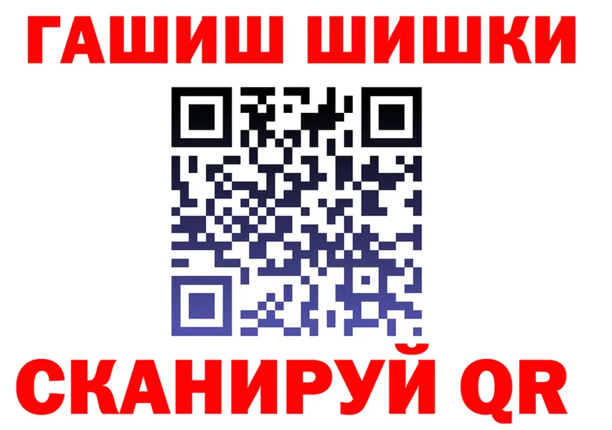 АМФ VHQ зеркало мориарти MEGA Ершов